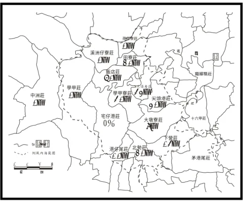 圖 3-7 倒風內海的水田率差異  其次就倒風內海地區的各街莊農地、養魚池的租金高低的差異，來反映內海地 區的土地贍養力。（表 3-7）其中分成水田及旱田之小租金，分別作比較（圖 3-8， 圖 3-9） 。水田小租金 20 元以上者，有學甲寮莊、天保厝莊、田寮莊、坔頭港莊、大 墩寮莊、下營莊、北勢寮莊，其中以田寮莊之 26 元居冠，但比東側茅港尾莊、南竹 仔腳莊為低。其次為 10－20 元間的水田小租金，計有飯店莊、港子尾莊。旱田小租 金最高者為學甲莊、北勢寮莊，同為 20 元。其餘各街莊多在 10－20 