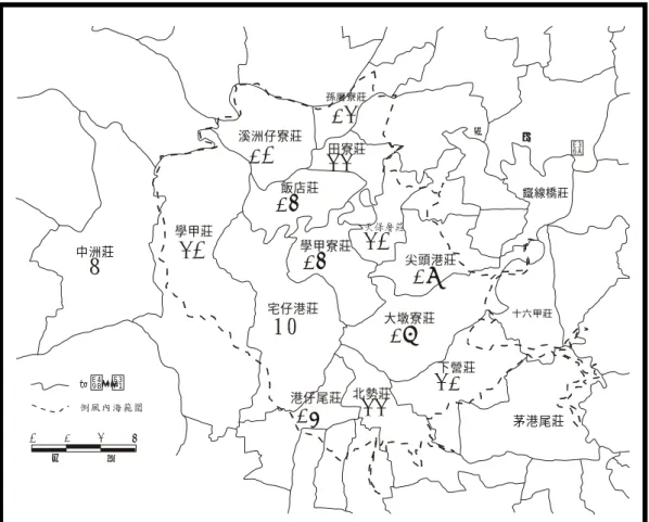圖 3-9 倒風內海旱田小租金分佈  較為特別的是，內海中某些街莊乃同時具有水田、旱田及魚塭的維生方式，如學甲寮莊、飯店莊，大墩寮莊，北勢寮莊、港子尾莊。（表 3-7，圖 3-5）前二者均 位於急水溪兩側而有水利之便，其內的魚塭也易得水源。大墩寮莊則位居內海中央，陸化又較慢，水利灌溉面積較少（北部鄰近坔頭港附近），內海水體殘留導致魚塭遍佈。最後二街莊則位於內海最南側，陸化時間亦晚而魚塭遍佈，局部的埤水導致水田化，其餘仍以旱田居多。 0123公        里中洲莊學甲莊宅仔港莊學甲寮莊飯店莊溪洲仔寮莊孫厝