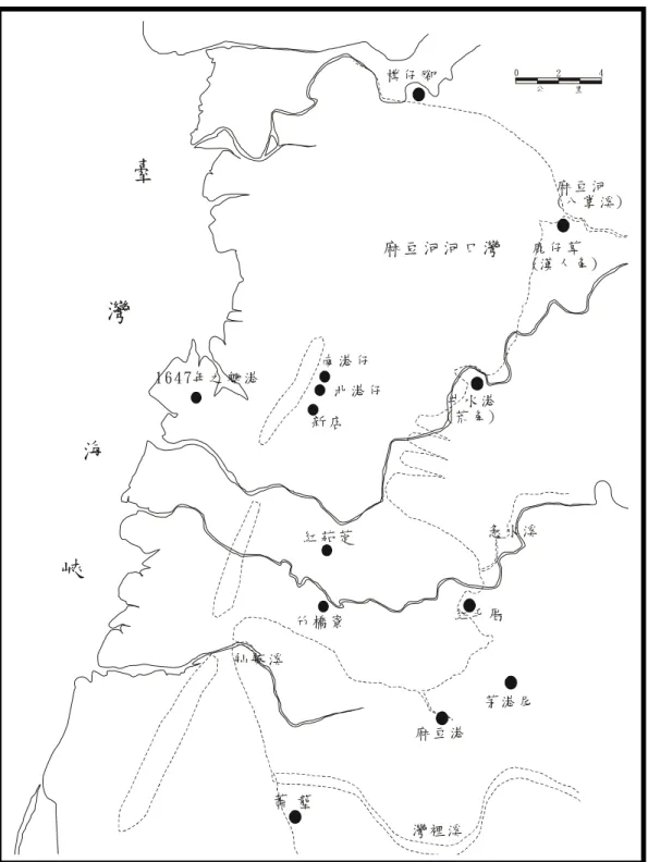 圖 3-2 倒風內海與魍港地區形勢推論  說明：虛線部分為 1636 年海岸線、河道推測，實線部分為今日之海岸線及河流流路。 由約翰松的地圖來看，從蕭壟（佳里鎮）尖端部分往北側海岸，經過一個稍微 內凹的內海，即到了舢板溪與大熊埔溪 12 （圖 3-1），尤其是舢板溪大略為於另一個                                                  12 而約同時之芬柏翁（Vingboons）《手繪臺灣地圖》，則記載「大熊埔溪」。（江樹生，1997：131）紅茄 萣南 港 仔北 