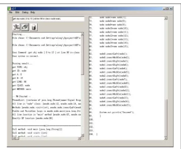 Figure 8 - The user interface of the debugger. 