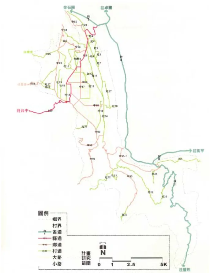 圖 2-4： 新 社 鄉 交 通 路 線 圖  