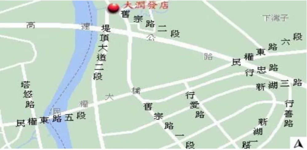 圖 4-10  生活工場大潤發店位置圖  資料來源：台灣電子地圖  二、各類型門市之商圈分析 52 (一)由消費者來源地分析  1. 館前店  假日商圈與非假日商圈範疇差異不大，除為獨立門市中商圈最大 者，也是五樣本門市之首，商圈涵蓋台北市十二個行政區，以及環繞 北縣、東、南、西緣之諸鄉鎮市，非假日更擴展至桃園、基隆，吻合 門市所在之都會型商圈的特性(圖 4-11)。  2