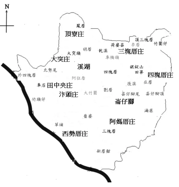 圖 2-1    1920 年代溪湖庄大小字位置圖 