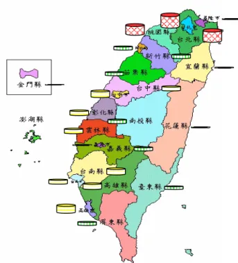 圖 5  各縣市幼稚教育需求數量減少幅度  伍、結論與建議 教育政策的制訂應能適時反應現況的發展變化，若能掌握未來發展的趨勢動態， 對政策的推介將能更為有效且周延。為因應人口結構的變化，即時確定未來學生的數 量，即早做好妥善的措施，並適時地投入適當的教育資源，對教育的發展將能達到事 半功倍之成效。本研究針對幼稚教育在少子化趨勢的影響下，預測未來 12 年幼稚教 育的學生人數的發展趨勢，並以法規標準和維持現況模式分別推估未來幼稚教育的需 求數量，以及針對各縣市未來 12 年的需求量進行分析。研究結果發現學生人