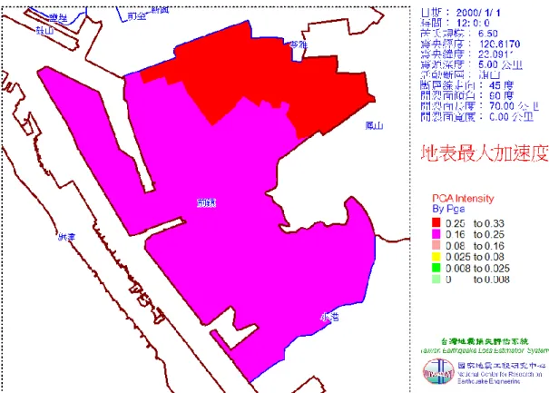 圖 3-1-3    前鎮區旗山斷層地震最大地表加速度（PGA）分佈圖 