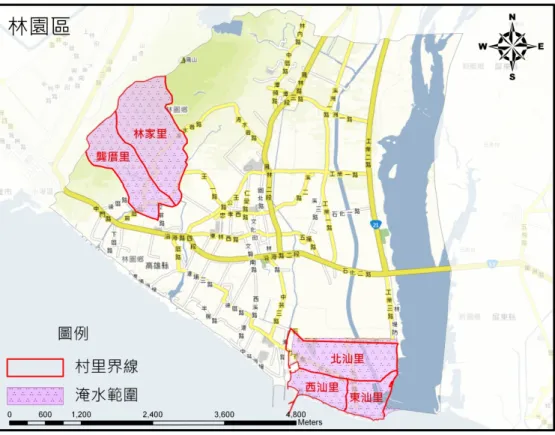 圖 2-1-2 林園區淹水歷史災情分佈圖