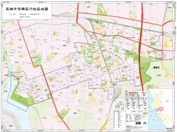 圖 1-2-1 苓雅區行政區域圖  第七節 產業發展  苓雅區公所在高雄市素有「首善之區」的雅稱，不但人傑地靈，也是由舊部 落轉型走向現代化社區最成功的區，區內居民生活品質由最早期樸實的農漁村兼 俱的環境，提昇為文化氣息濃厚的「文藝特區」 ，集精華於一區。產業以工商業為 主，高雄地標高雄 85 大樓亦位於本區。  第八節 交通建設  本區有台 17 線（中山二路）、高雄捷運、國道一號，上述道路構成本區的交 通骨幹，整體網可謂四通八達。  第九節 災害特性  一、風水災害  臺灣一百年來共計發生三百五十次颱風