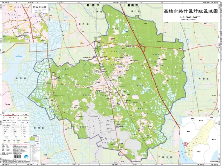 圖 1-2-1 路竹區行政區域圖  第七節 產業發展  路竹區擁有南部科學工業園區管理局高雄園區及後鄉工業區，產業分布多為金屬 製品及機械製造。本台所屬轄區之廠商以金屬製造業、機械製造業、食品、運輸工具、 塑膠製品為主要之行業別。  路竹目前種植番茄逾百公頃，本區新園、下坑地區地勢低窪，土壤地質鹽份高、 黏稠性高，經地方果農研發特殊栽植，有其特殊口味；在民國 70 年代（20 多年前） 即有全國知名度，番茄產品產銷全國各大都會區，希望透過此活動將路竹特產推銷， 打響全國知名度，保障果（菜）農收入及經濟效益。