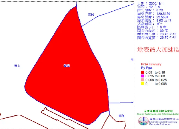 圖 3-1-15  鹽埕區潮州斷層地震最大地表加速度（PGA）分佈圖 