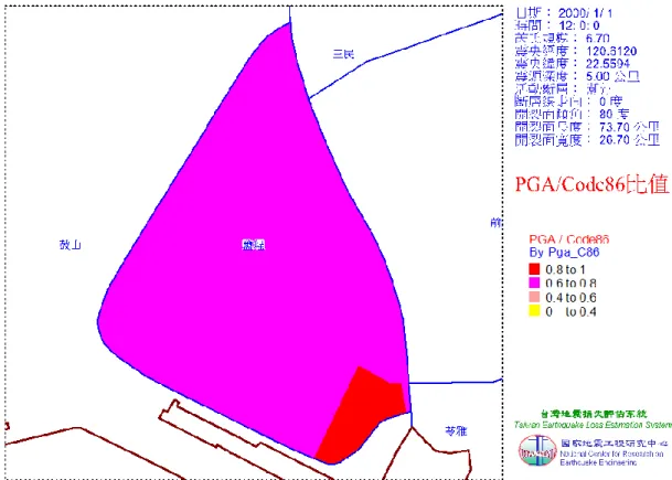 圖 3-1-18  鹽埕區潮州斷層地震 PGA/Code86 比值分佈圖 