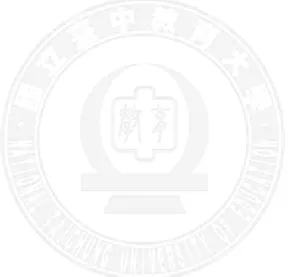 表 4-3-10  每月薪資所得不同的幼稚園教師其在健康情形表現之 ANOVA 分析表 ………………………………………………………………  155 表 4-3-11  背景變項不同的幼稚園教師在健康情形之總表分析……………  157 表 4-4-1  幼稚園教師工作壓力上與健康情形之 Pearson 積差相關矩陣….