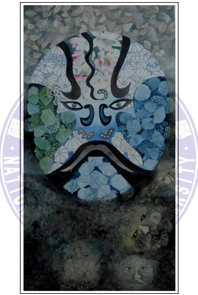 圖 6-9 黃文怡〈伏容魅影〉，紙本設色、工筆，180x90 cm，2011 年