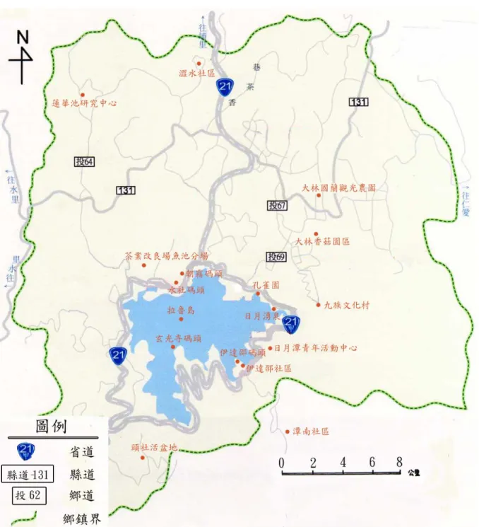 圖 3-1-1 日月潭風景面主要觀光資源空間分布圖  資料來源：本研究整理 
