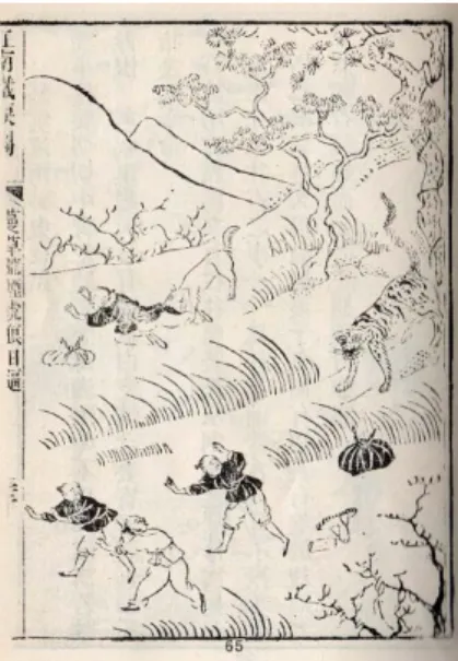 圖 30 羅雀掘鼠人肉爭售  圖 31 蔓草荒煙虎狼日逼  絕望自殺、人口販賣、吃人與被吃、鼠患狼襲的大規模程度的駭人聽聞事件，這些由余治建構的 圖像敘事，日後更深刻的影響其子弟謝家福等慈善家在蘇州桃花塢刊刻的飢荒圖以及《申報》編輯《河 南飢荒鐵淚圖》 ，作為改革家，大多借用人口買賣、盜賣婦女兒童等弱勢、以及食人主義來表明飢荒的 嚴重性。 58 特別值得注意的是，余治面對圖像能否傳述「真實」的小心翼翼，他在圖後所述「江南自遭賊難， 民不聊生，詭狀殊形，慘難殫述」一語， 59 恰恰承認了圖像所傳述的也非完整的