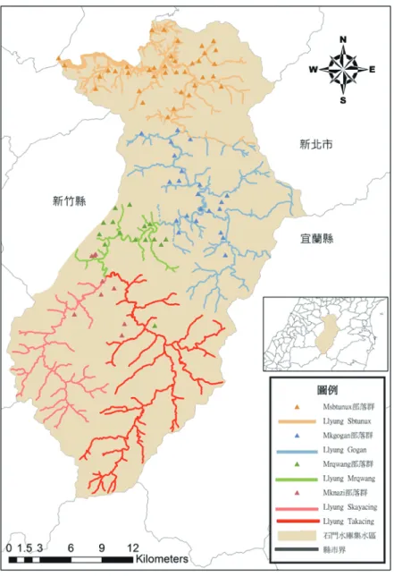 圖 2  研究區域中的泰雅族聚落與河流分布  Fig. 2. Tayal communities and rivers in the research area. 
