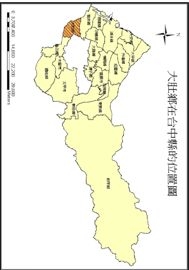 圖 1-2：台中縣行政區域圖 