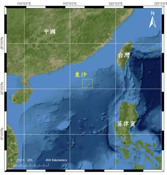 圖 1-1、東 東沙環礁地 地理位置