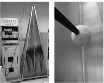 Fig. 2. Detailed structure of the tapered cell. (Upper left) Adaptor. (Upper right) Cross-sectional view of the top