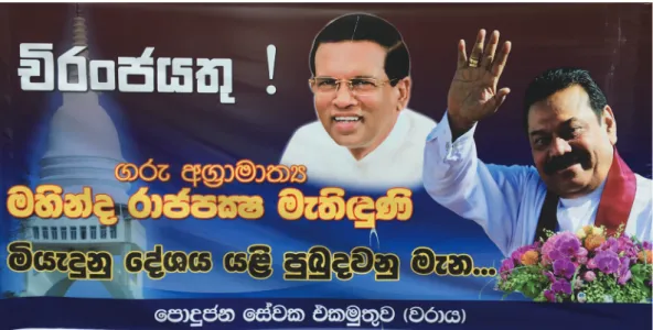 Figure 7. The Campaign Poster with Mahinda Rajapaksa