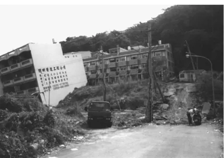 Fig. 4. The wavy road surface due to hangingwall deformation near the Chung-Cheng Park.J.J