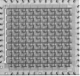 Fig. 19. Measured output waveforms for the input noisy pattern “four” in the fabricated CMOS 9 2 9 RMCNN chip.