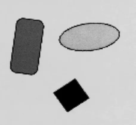 Fig. 20. Test images: three objects.