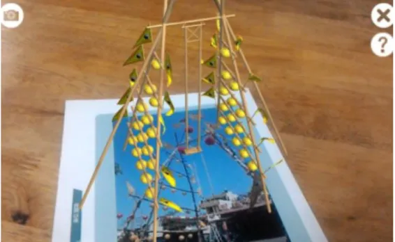 圖 9：秋千架之 3D 模型 