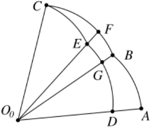 Fig. 7 Splitting  BC into  BF and  F C, and splitting  DE into 