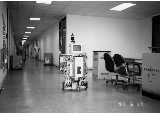 Fig. 9. Experimental mobile robot in this study.