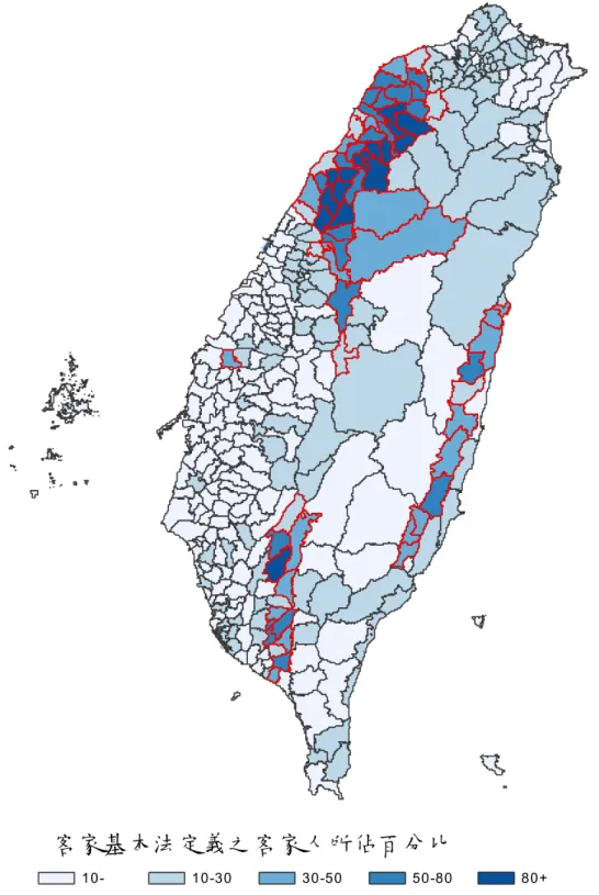 圖 5：2011 年臺灣各鄉鎮市區客家人口分佈狀況 