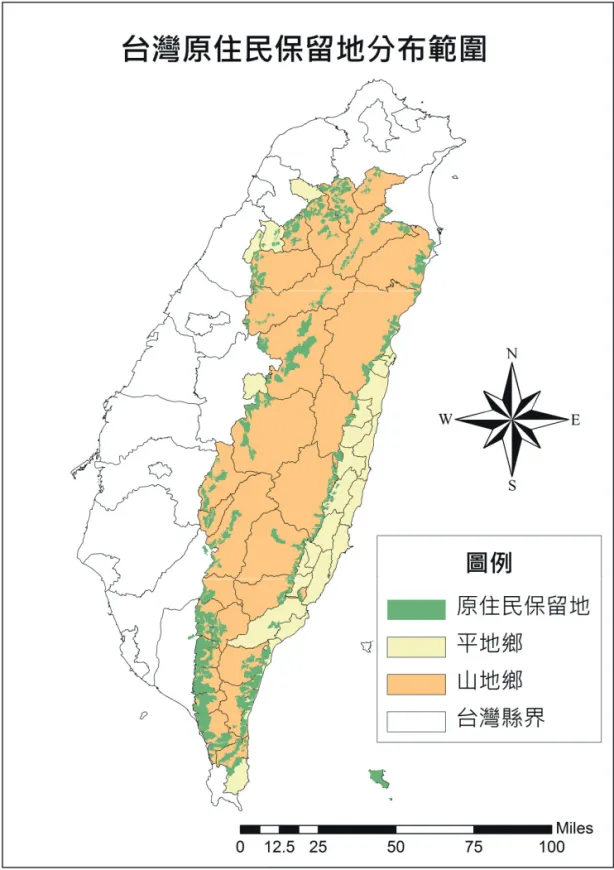 圖 3    原住民保留地分佈範圍 