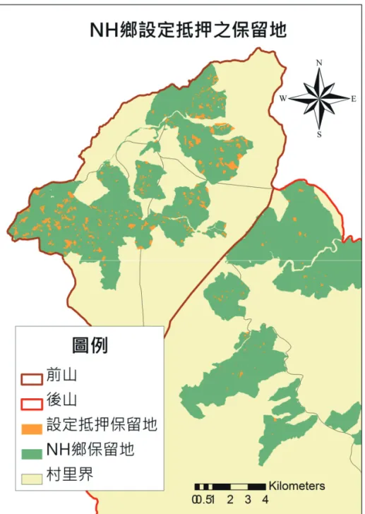 圖 5  NH 鄉設定抵押之保留地分佈 