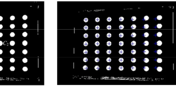Fig. 9. Rough CMP superimposed on the binary  dot matrix pattern image. 