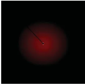 Figure 8. XRD data of compound 4c at 120 ◦ C during the cooling process (2-D image).