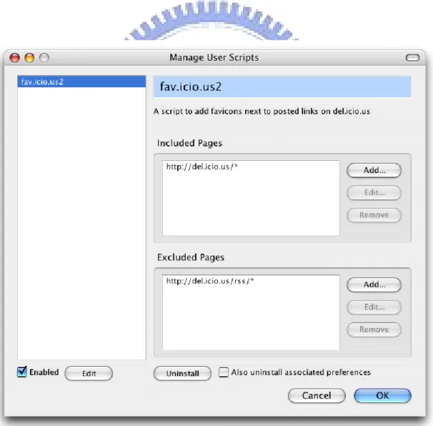 Figure 2-6 Screenshot of Greasemonkey 