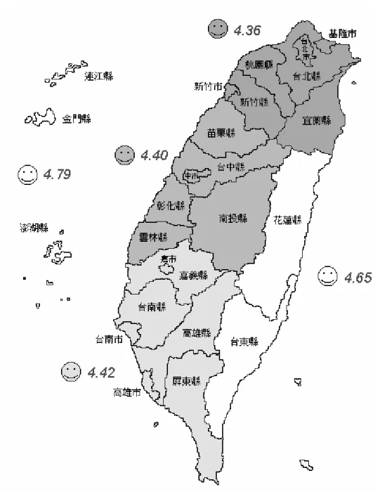 圖 4  臺灣不同地區民眾對其最近⽣活狀況之整體感受分佈圖 