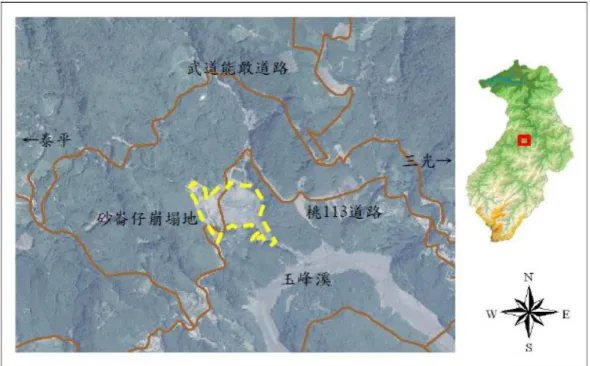 圖 4.1  砂崙仔工程地區位置(楊錦釧等,2006) 