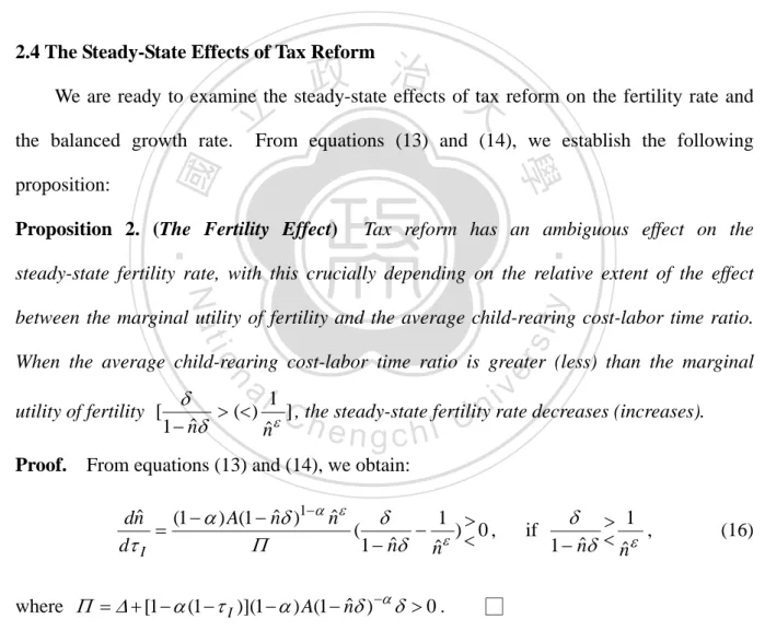 diagram of this dynamic system, as shown in Figure 2.    As documented by the literature on  dynamic rational expectations models, for example, Buiter (1984) and Turnovsky (2000b), if  the number of unstable roots equals the number of jump variables, then 