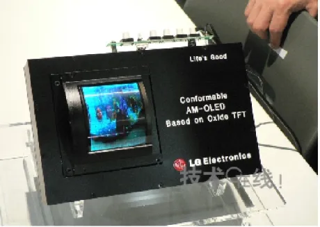 Fig.  1-7  (a)  The  display  image  of  LG’s  3.5”  AMOLED  (b)  Samsung’s  AMOLED display driven by InGaZnO TFT 