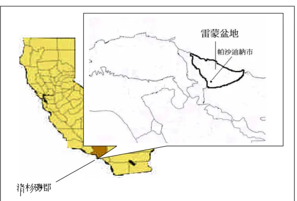 圖 2 雷蒙地下集水區 這是一個很典型的囚徒困境：任何未經協調而單獨減少抽取地下水的行動，不 但可能於事無補，還可能平白損失自身的利益，因此大家都不願積極採取減抽的行 動。以雷蒙地下集水區（Raymond Basin）為例，在一九三○年代，帕沙迪納（Pasadena） 市政府是雷蒙地下集水區中的用水大戶，鑑於地下水位迅速下降，曾召集雷蒙地下 集水區中的主要地下水取用者，協調共同減少取用水量，但並未成功。但如果其意 欲單獨行動，把整體抽取量降到安全取用量 （safe yield） 之內，則其必須將自身的 抽水