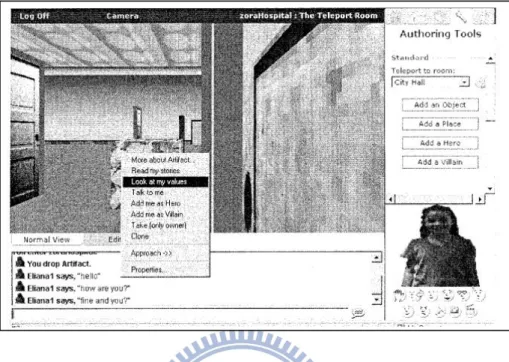 Figure  3. The  Zora  ICE  space. This  is  a  3-D  virtual  world  where  students  can  bring  their  collaborative  values  dictionary,  build  objects  and  characters,  and  interact  with  other  users