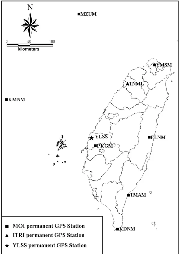 圖 3-1 GPS 固定站分佈圖 
