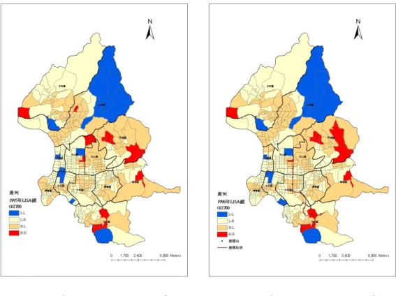 圖 3-19  1995 年台北市人口 LISA 分布圖  資料來源：本研究利用 GIS 整理自台北市         民政局人口統計資料  圖 3-20  1996 年台北市人口 LISA 分布圖  資料來源：本研究利用 GIS 整理自台北市        民政局人口統計資料  圖 3-21  2001 年台北市人口 LISA 分布圖  資料來源：本研究利用 GIS 整理自台北市         民政局人口統計資料  圖 3-22  2006 年台北市人口 LISA 分布圖  資料來源：本研究利用 GIS