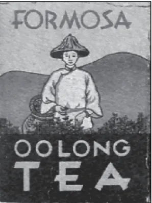 Fig 5 Oolong-tea (paper package cover)                  Fig 6 Tea picking women (postcard) 