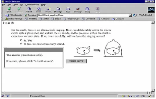 Figure 3: The first tier of the item two in the networked system.    The system will show the first tier first, and ask the student select a choice