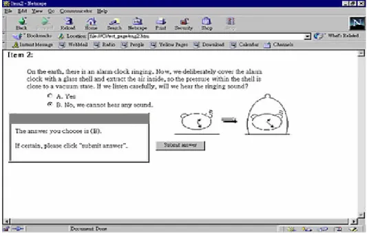 Figure 3: The first tier of item two in the networked system.    The system will  show the first tier first, and ask the student to select a choice.