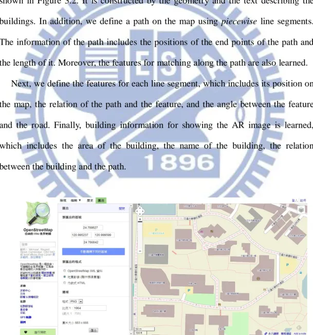 Figure 3.2 User interface for real-world map construction by use of OpenStreetMap. 