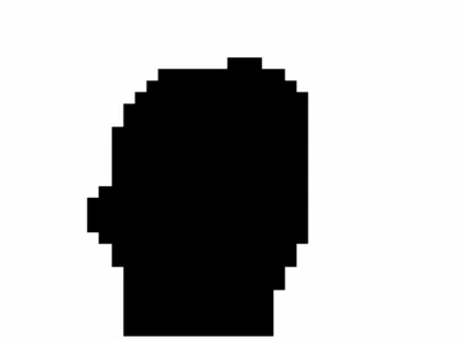 Fig. 2.6.    Output image produced by erode and dilate.             