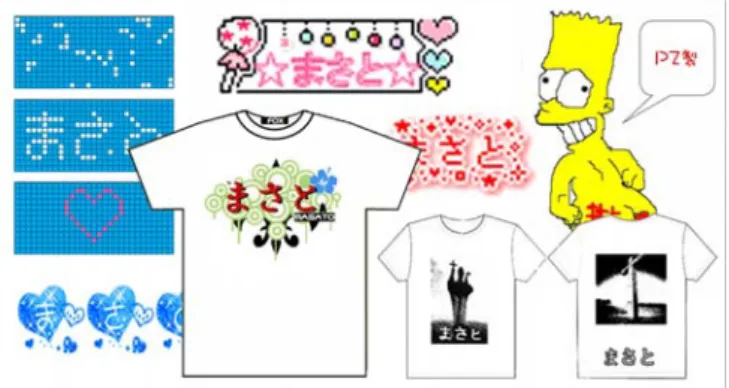 Fig. 4 A badge design competition of club Saint