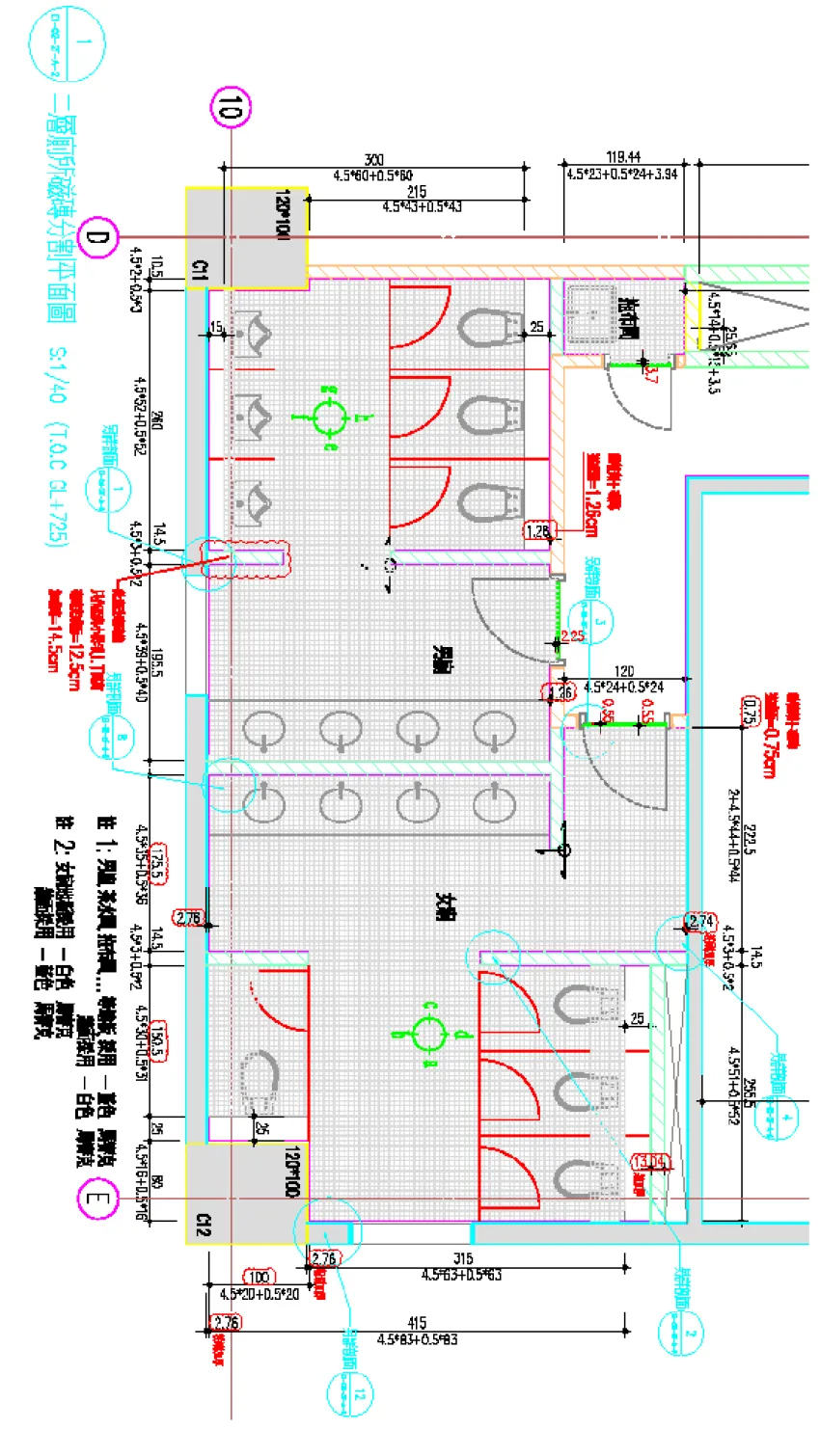圖 3-9  地板材分割平面圖- 本案以 4.5×4.5 磁磚為例 